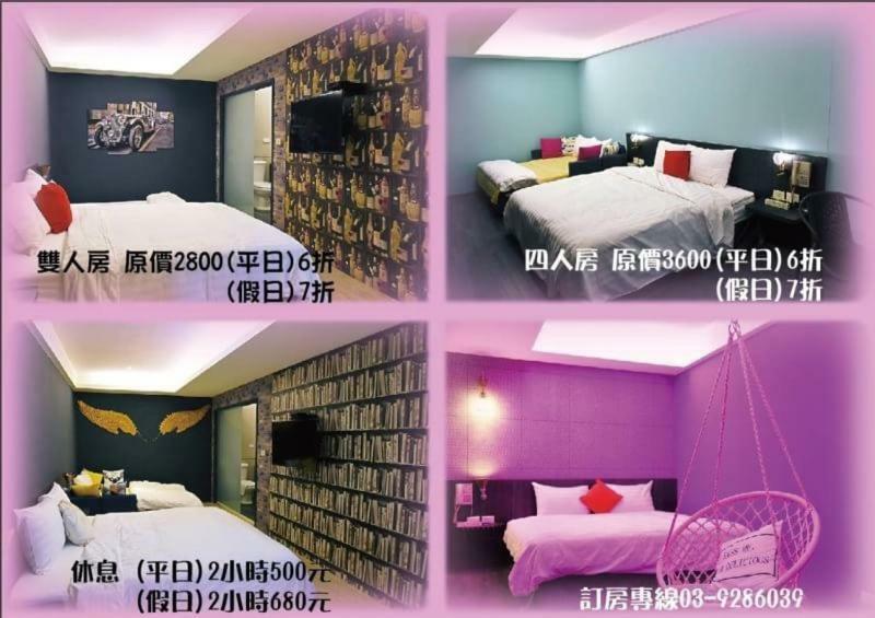 Tian Fang Ye Tan Hotel Yilan Екстер'єр фото